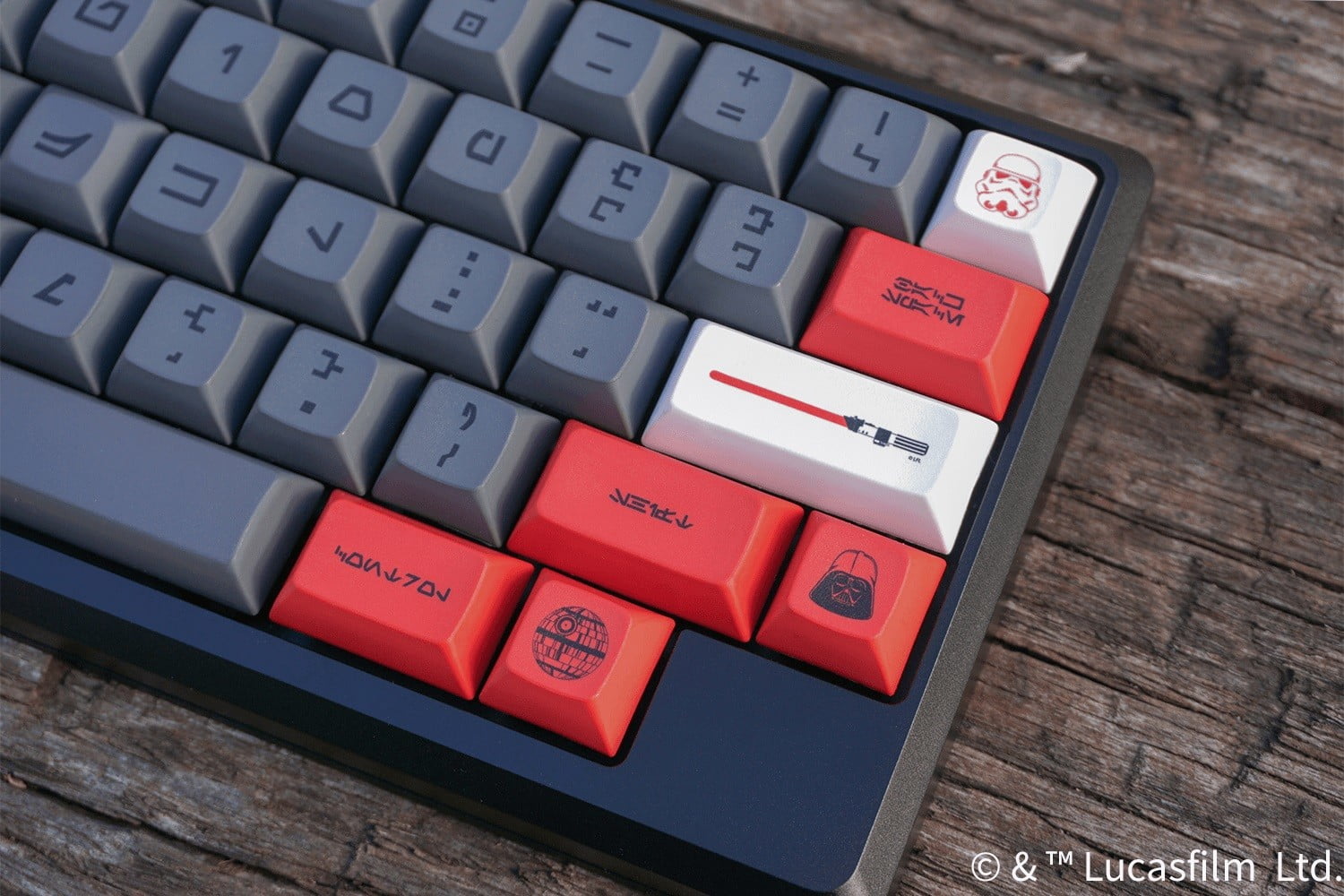 The Empire strikes your wallet with a $250 Star Wars keyboard